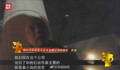 點擊進(jìn)入下一頁
