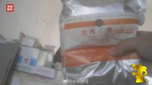 點擊進(jìn)入下一頁