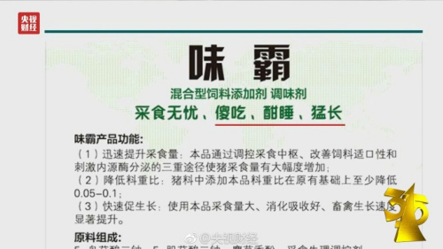 點擊進(jìn)入下一頁