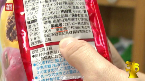 點擊進(jìn)入下一頁