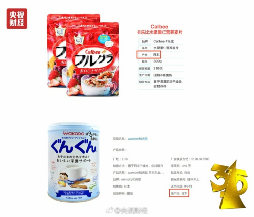 點擊進(jìn)入下一頁