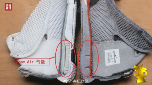 點擊進(jìn)入下一頁