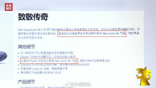 點擊進(jìn)入下一頁