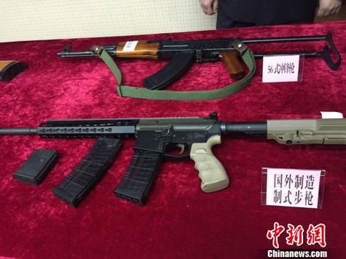 廣東潮州警方打掉一特大非法買賣、持有槍支團(tuán)伙