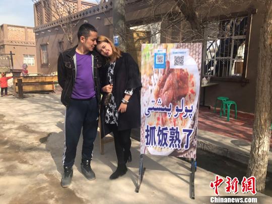 “90后”夫妻試水創(chuàng)業(yè)臉上洋溢著滿滿的幸福?！〉夏?攝