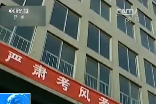 點(diǎn)擊進(jìn)入下一頁