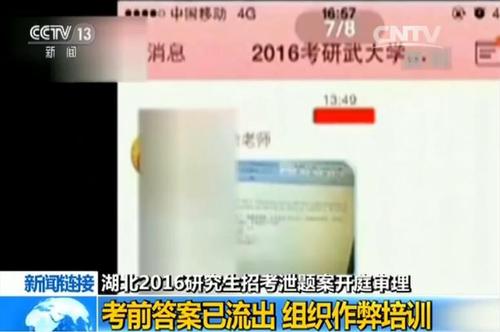 點(diǎn)擊進(jìn)入下一頁