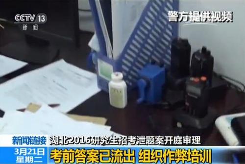 點(diǎn)擊進(jìn)入下一頁