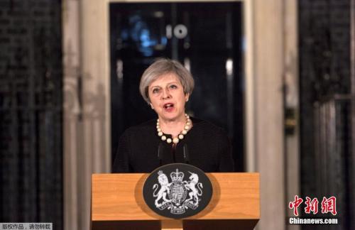 資料圖：英國首相特雷莎·梅就此次襲擊事件發(fā)表講話。