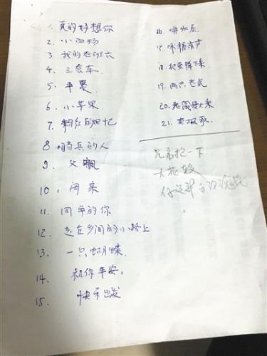 點擊進(jìn)入下一頁