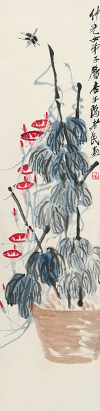 lot0635 齊白石 牽?；? suffix=