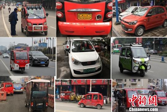 各種違規(guī)上路行駛的電動(dòng)三四輪車(chē)和五花八門(mén)的牌子。　劉忠俊 攝