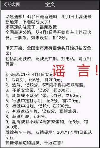 點(diǎn)擊進(jìn)入下一頁(yè)