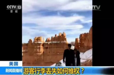 視頻截圖。