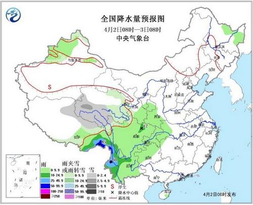 清明期間中東部降水較弱云南西藏等地有較強(qiáng)降水