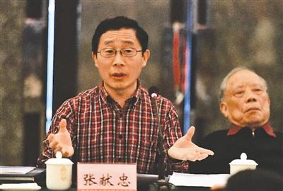 點擊進(jìn)入下一頁