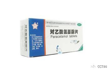 太神奇了！這個(gè)常見病不吃藥就能治