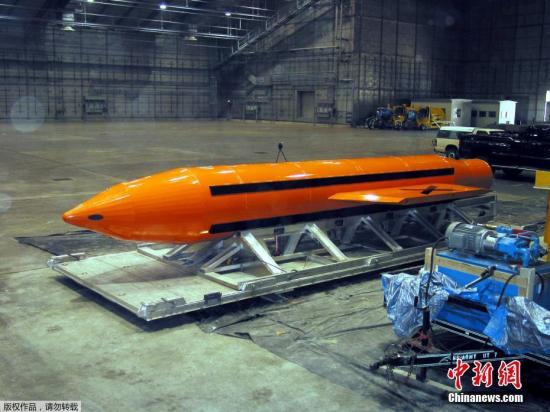 “炸彈之母”威力僅次于原子彈，美軍在2003年伊拉克戰(zhàn)爭開始之后研發(fā)出這種新型武器，在此前從未被使用過。（資料圖）