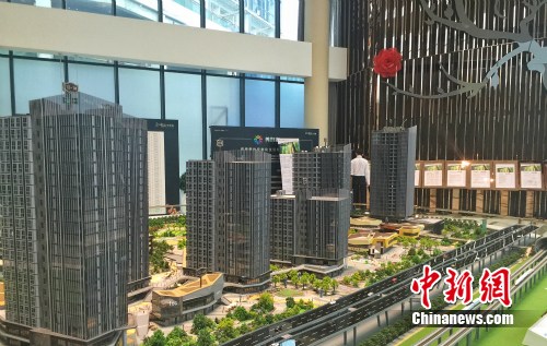 北京一商住樓盤售樓中心。<a target='_blank' href='http://www.chinanews.com/' >中新網(wǎng)</a> 種卿 攝