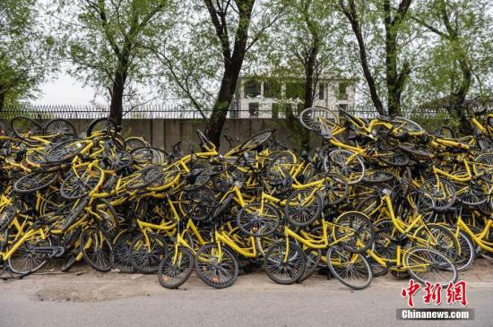 資料圖：堆積如山的受損單車。 <a target='_blank' href='http://www.chinanews.com/'>中新社</a>記者 崔楠 攝