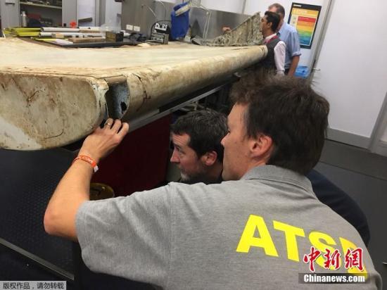 資料圖：MH370殘骸。