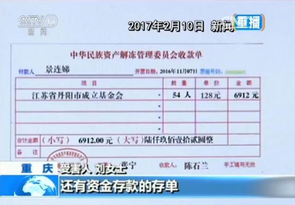 點(diǎn)擊進(jìn)入下一頁(yè)
