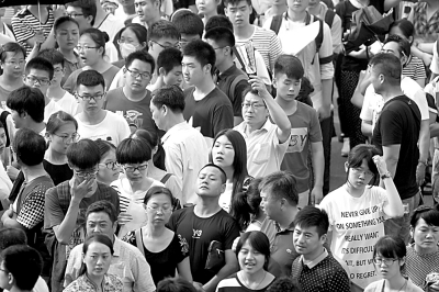 未來(lái)型大學(xué)，造就怎樣的師生
