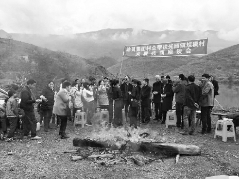     ▲“四方五共”主題座談會現(xiàn)場。