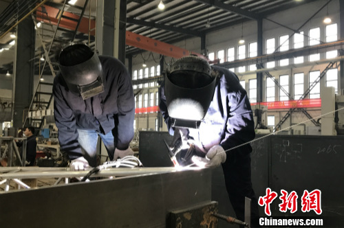 點擊進(jìn)入下一頁