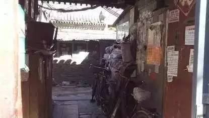 樓市定向加息真的來了 房價真的會跌嗎？ 