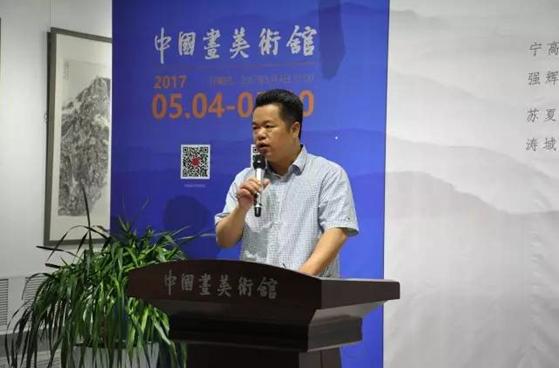 “丹青華茂——當(dāng)代青年中國畫家提名展”在中國畫美術(shù)館開幕