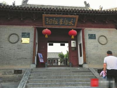 點(diǎn)擊進(jìn)入下一頁