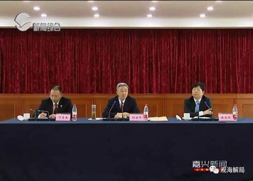 嘉興市長胡海峰帶100多名官員上法庭 咋回事？