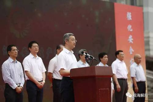 嘉興市長胡海峰帶100多名官員上法庭 咋回事？
