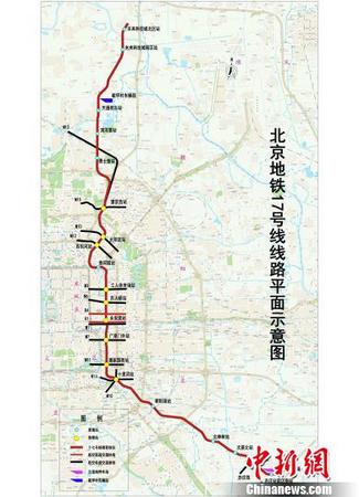 貫穿北京城南北方向的交通干線——地鐵17號線預計2020年開通運營?！《叛?攝