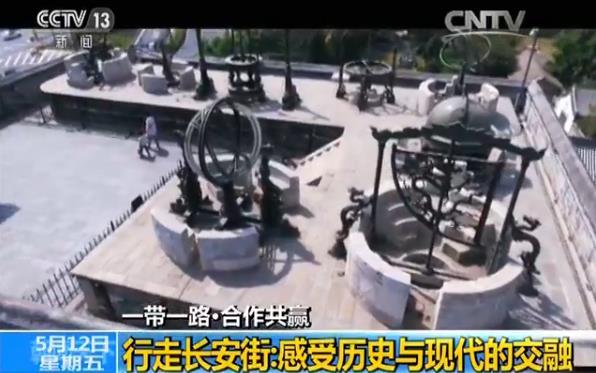 無(wú)人機(jī)首次航拍天安門(mén)