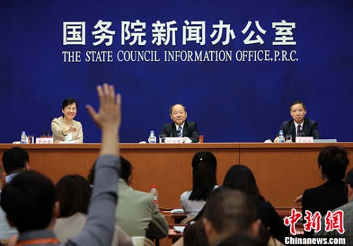 圖為新聞發(fā)布會現場。 <a target='_blank' href='http://www.chinanews.com/'>中新社</a>記者 楊可佳 攝