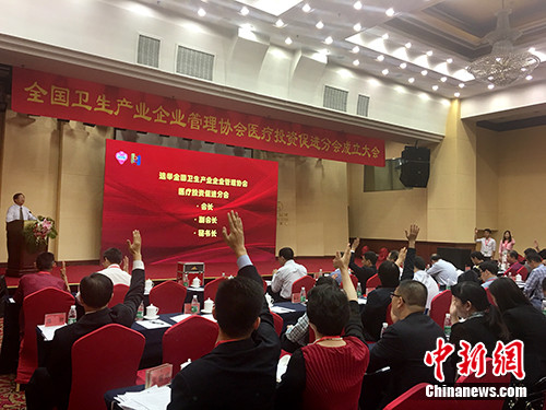 點(diǎn)擊進(jìn)入下一頁(yè)