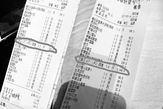 8只扇貝賣(mài)1048元顧客稱價(jià)太離譜 店家:明碼標(biāo)價(jià)