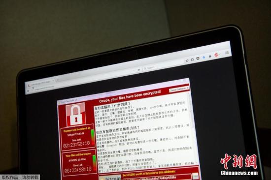 勒索病毒W(wǎng)annaCry利用Windows操作系統(tǒng)445端口存在的漏洞進行傳播，并具有自我復(fù)制、主動傳播的特性。勒索病毒感染用戶計算機后，將對計算機中的文檔、圖片等實施高強度加密，并向用戶勒索贖金。目前，安全業(yè)界暫未能有效破除該勒索軟的惡意加密行為，用戶主機一旦被勒索軟件滲透，只能通過重裝操作系統(tǒng)的方式來解除勒索行為，但用戶重要數(shù)據(jù)文件不能直接恢復(fù)。圖為2017年5月13日，一臺位于北京的筆記本電腦屏幕上顯示的勒索病毒界面。