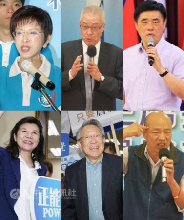 國(guó)民黨主席選舉6位候選人：洪秀柱(上排左起)、吳敦義、郝龍斌、潘維剛(下排左起)、詹啟賢、韓國(guó)瑜。“中央社”圖