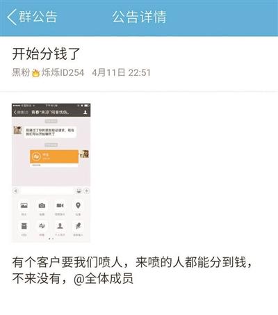 點(diǎn)擊進(jìn)入下一頁(yè)