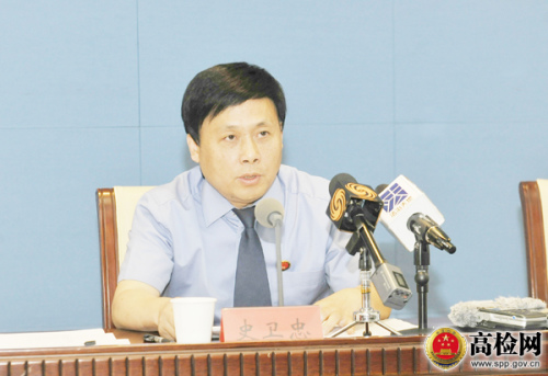 最高檢未檢辦副主任史衛(wèi)忠介紹巡講情況。圖片來源：最高檢網(wǎng)站。