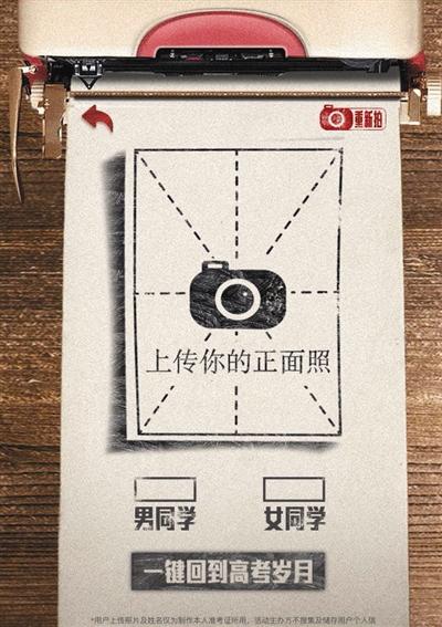 點擊進(jìn)入下一頁