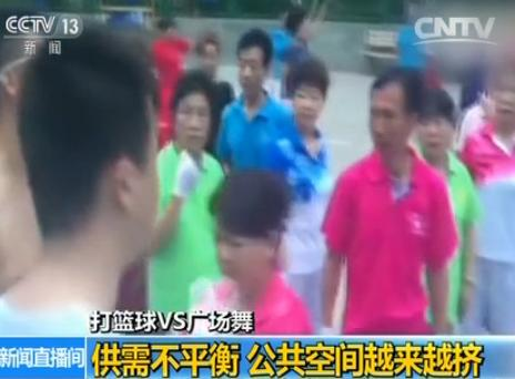 點擊進入下一頁