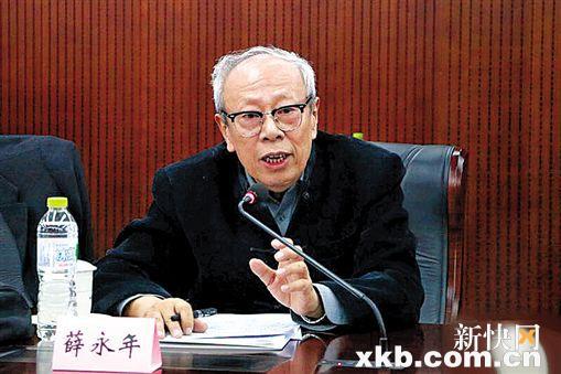 人物簡介 薛永年 著名美術(shù)史學(xué)家、美術(shù)評論家。中央美術(shù)學(xué)院人文學(xué)院教授、博士生導(dǎo)師。