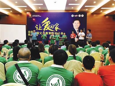 點(diǎn)擊進(jìn)入下一頁