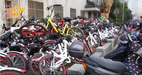 共享單車?yán)缮?若亂停罰20元還有人騎車嗎？
