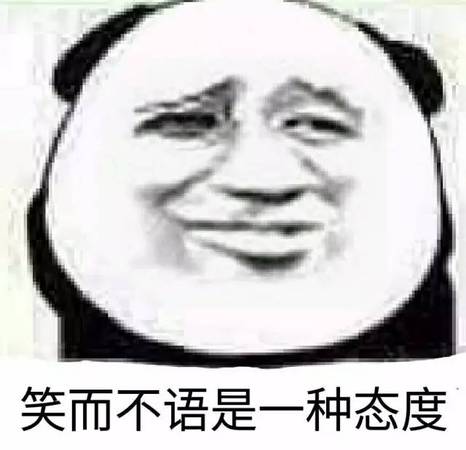 韓媒稱(chēng)中國(guó)游客不來(lái)沒(méi)事 卻遭真實(shí)數(shù)據(jù)打臉