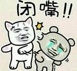 韓媒稱(chēng)中國(guó)游客不來(lái)沒(méi)事 卻遭真實(shí)數(shù)據(jù)打臉